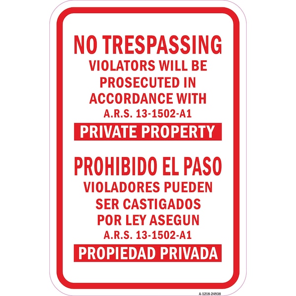 Signmission Safety Sign, 12 in Height, Aluminum, 24938 A-1218-24938 - main